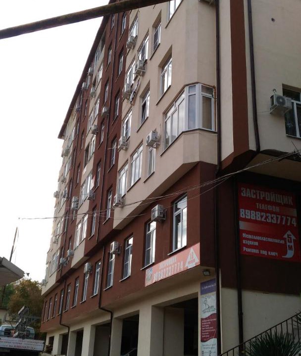 Photo of Buildings in Golubye Dali