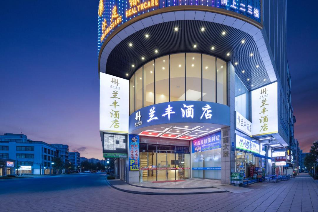 Photo of Others in Zengcheng