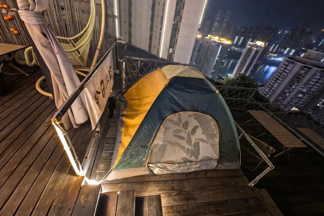 Photo of Others in Yuzhong