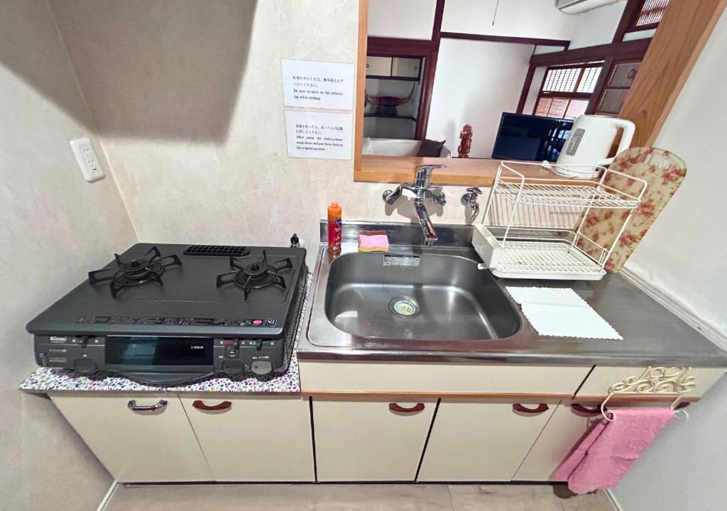 Photo of Kitchen in Aso