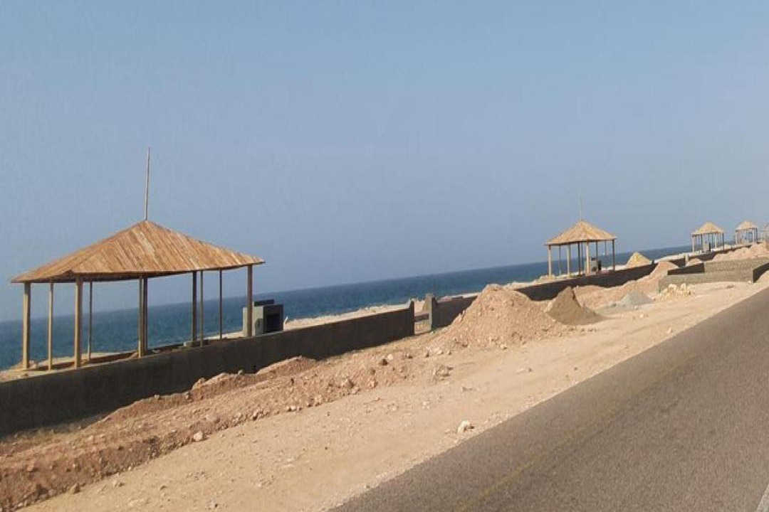 Photo of Others in Sur