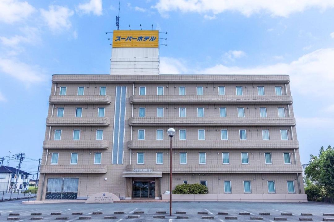 Photo of Others in Matsusaka