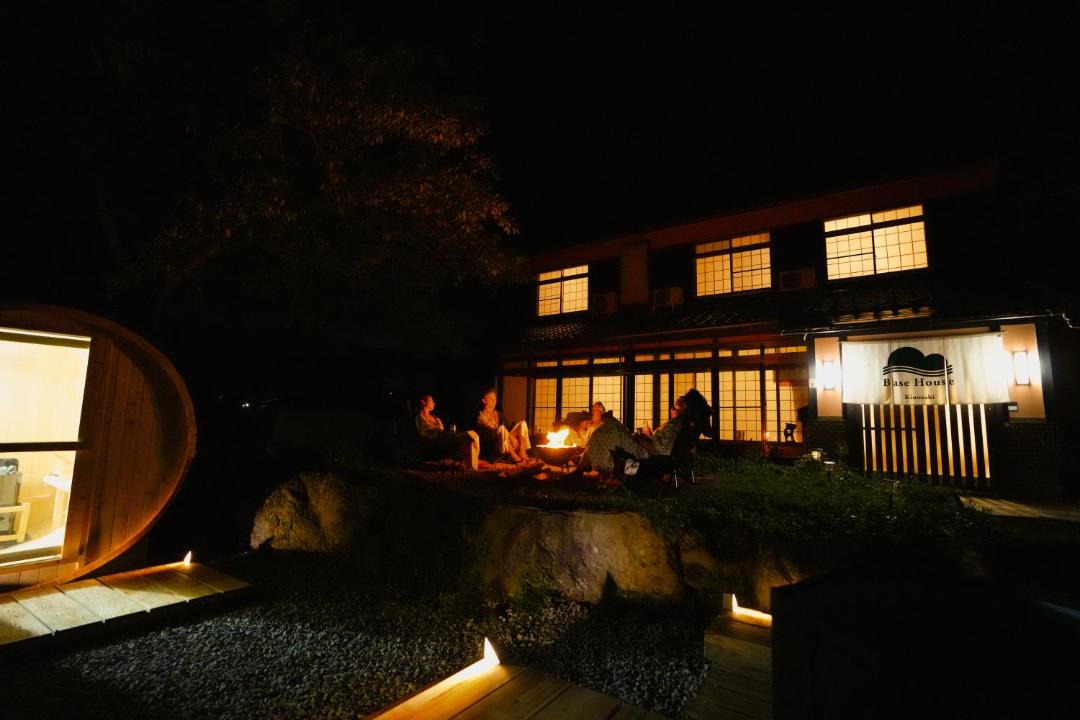 Photo of Others in Kinosaki Onsen