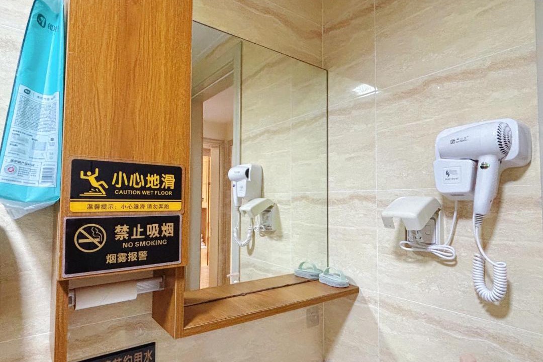 Photo of Others in Longgang