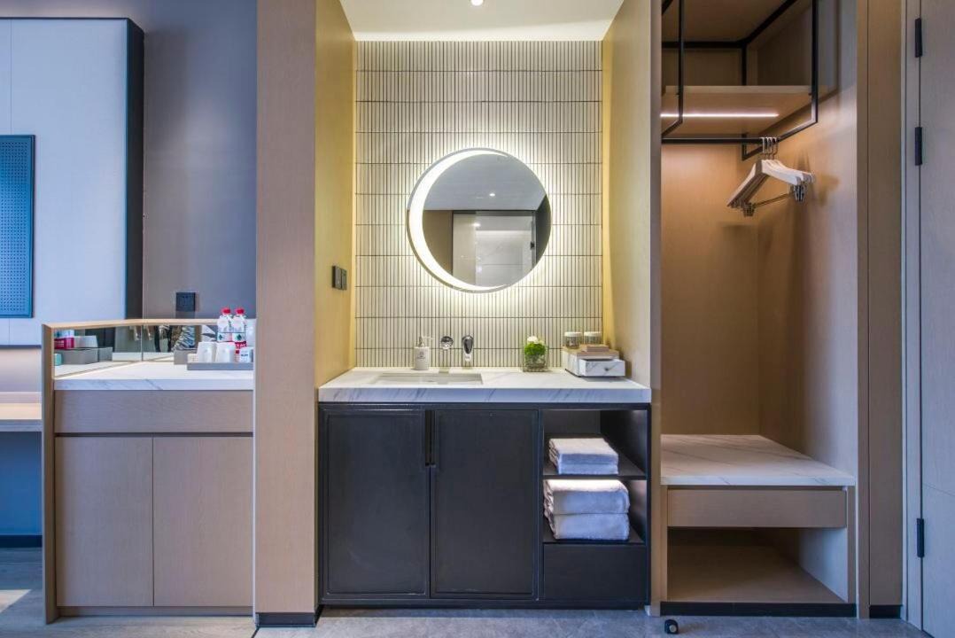 Photo of Bathroom in Ulanqab
