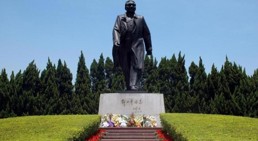 Photo of Others in Huaqiang North