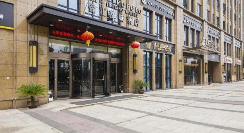 Photo of Others in Jianggan