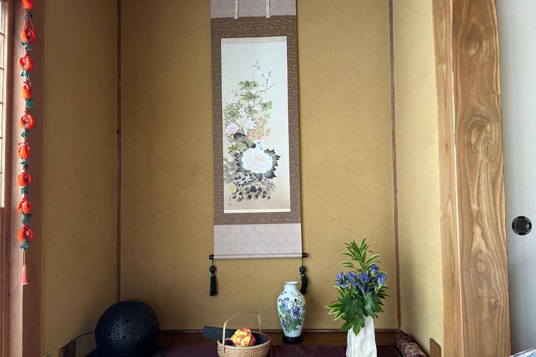 Photo of Others in Funehiki