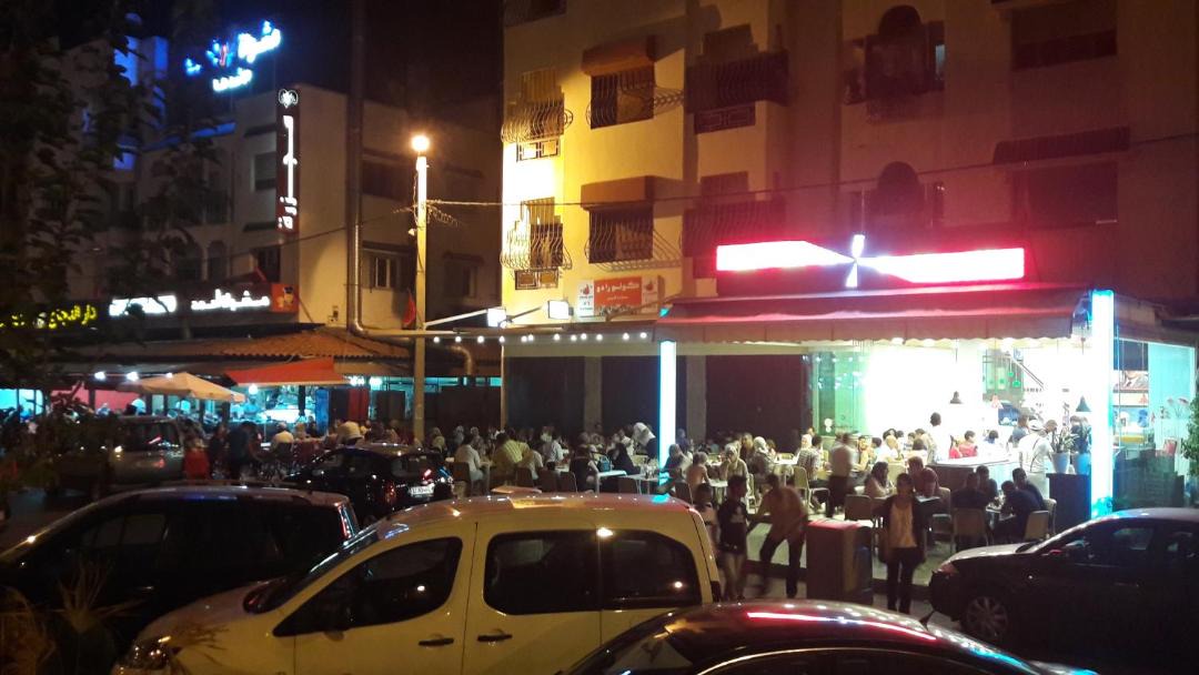 Photo of Others in Temara