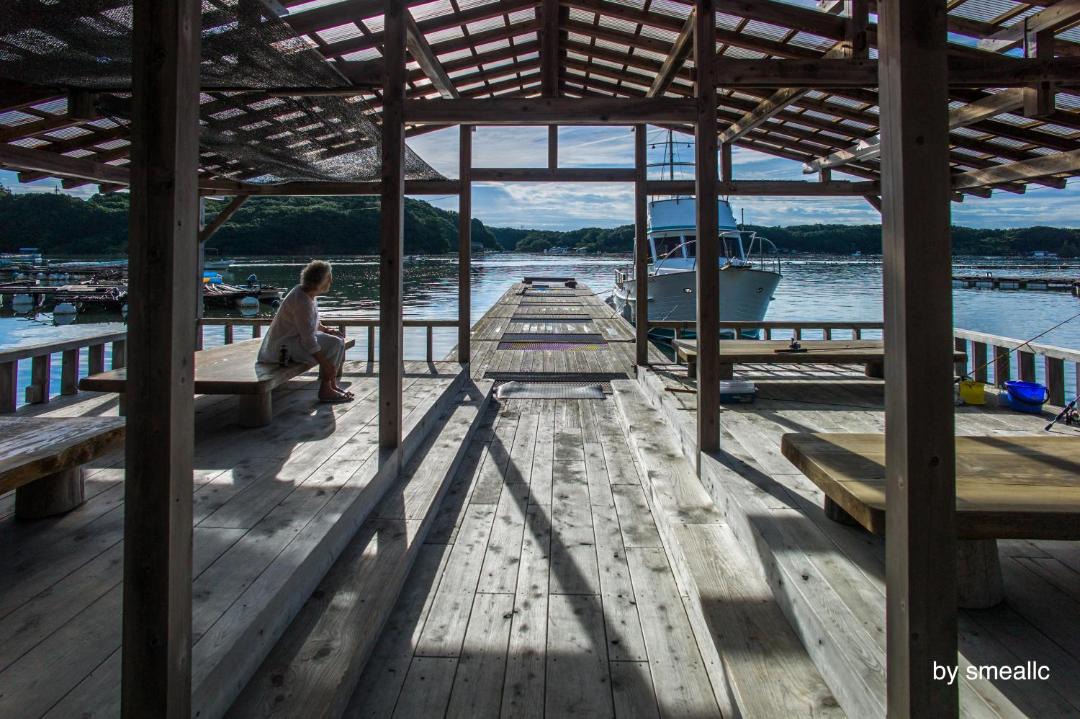 Photo of Others in Shima
