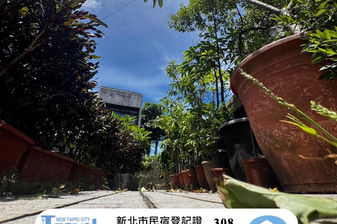 Photo of Others in Xizhi District