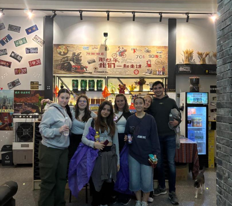 Photo of Others in Yuzhong