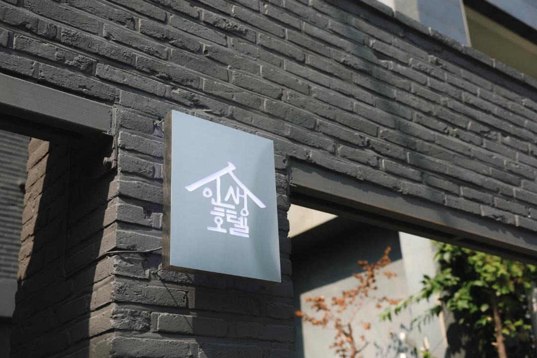 Photo of Others in Bucheon