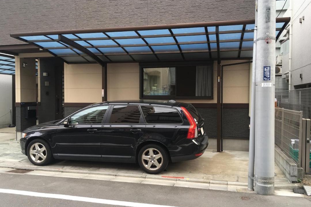 Photo of Others in Sumida