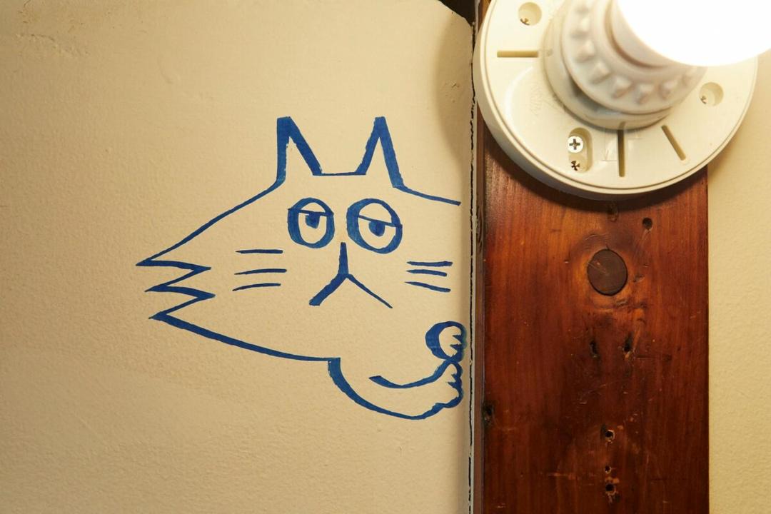 Photo of Bathroom in Kawasaki