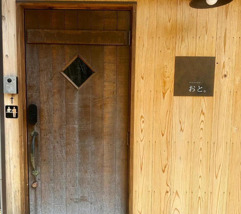 Photo of Others in Yunomine Onsen