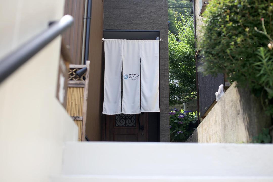 Photo of Others in Yumoto