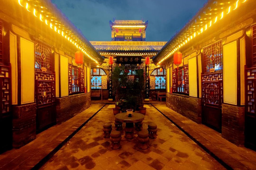 Photo of Others in Pingyao
