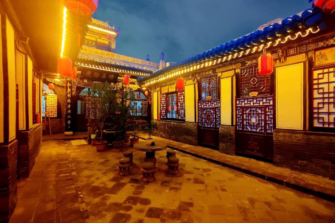 Photo of Others in Pingyao