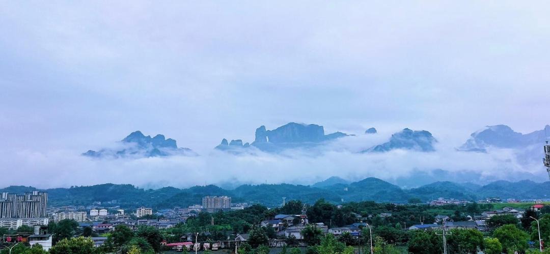Photo of Others in Yongding