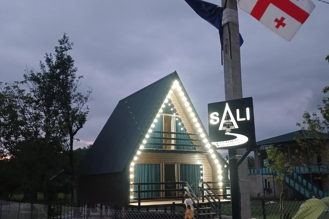 Photo of Others in Salkhino
