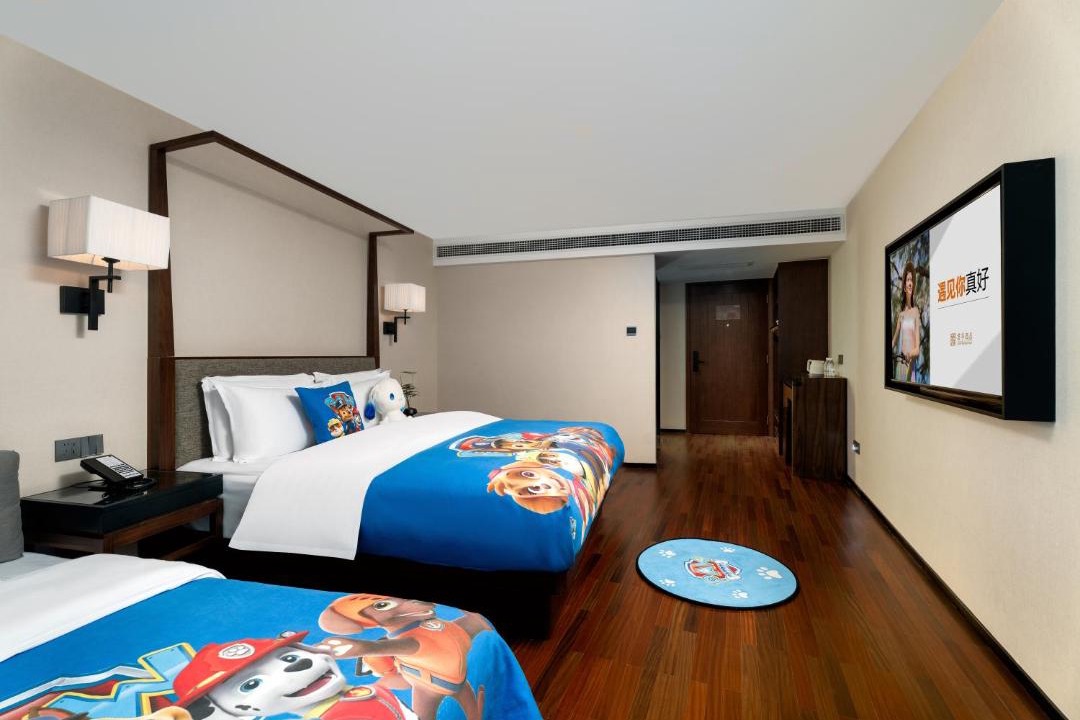 Photo of Bedroom in Jeifangbei Central Business District