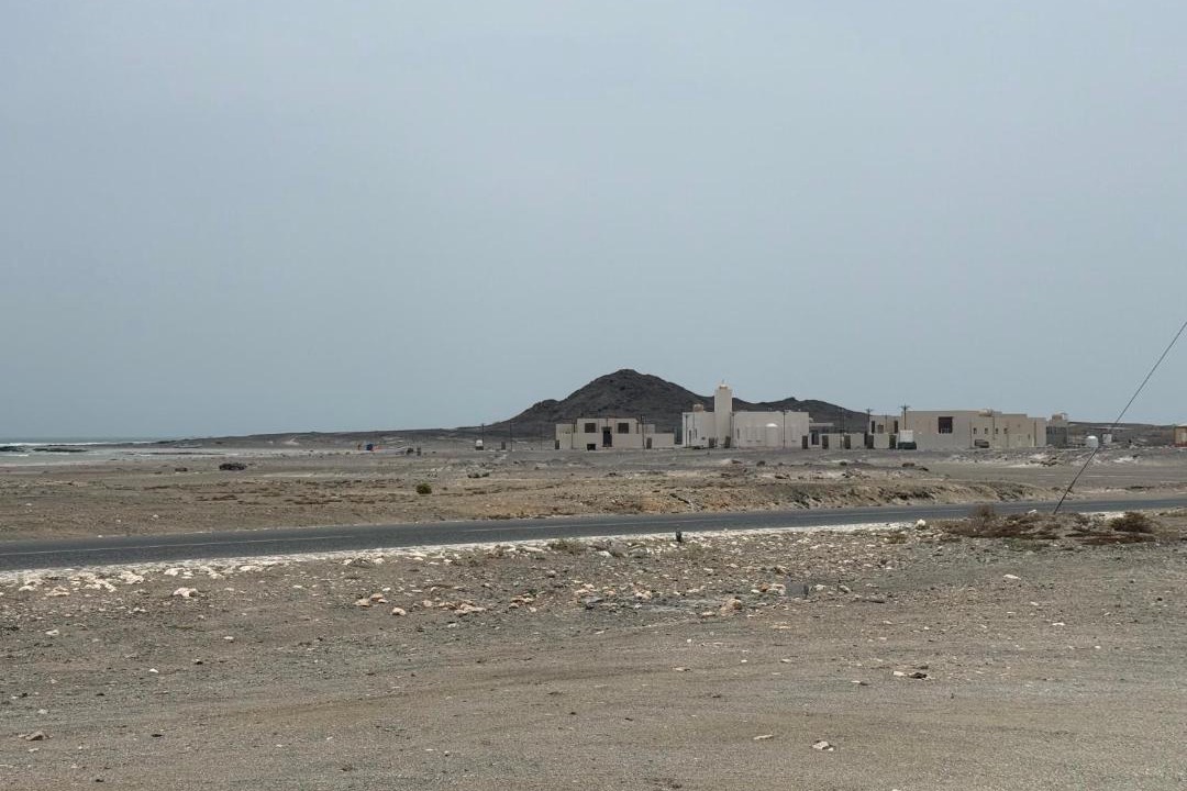 Photo of Others in Masirah