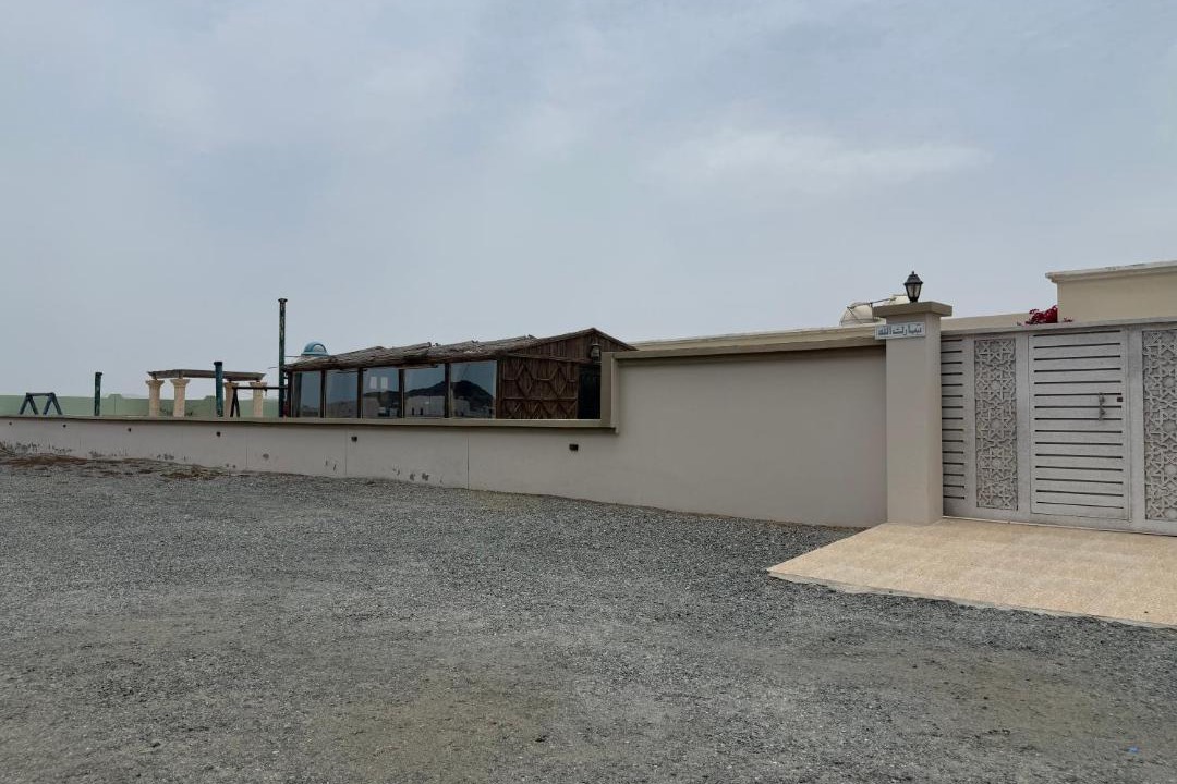 Photo of Others in Masirah