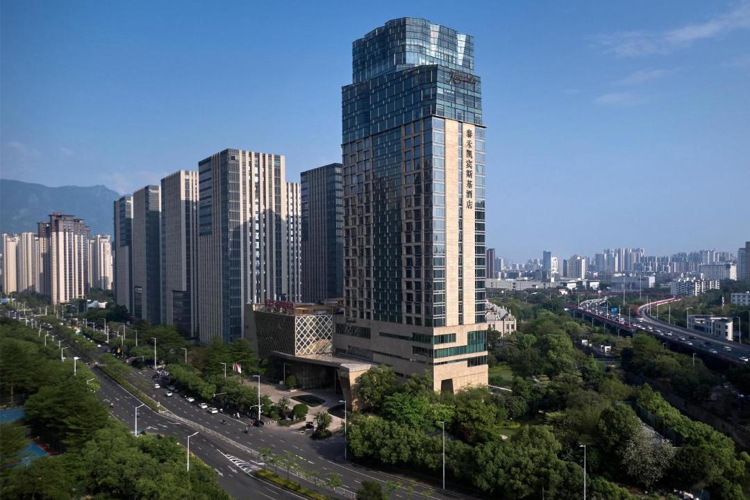 Photo of Others in Jin'an District