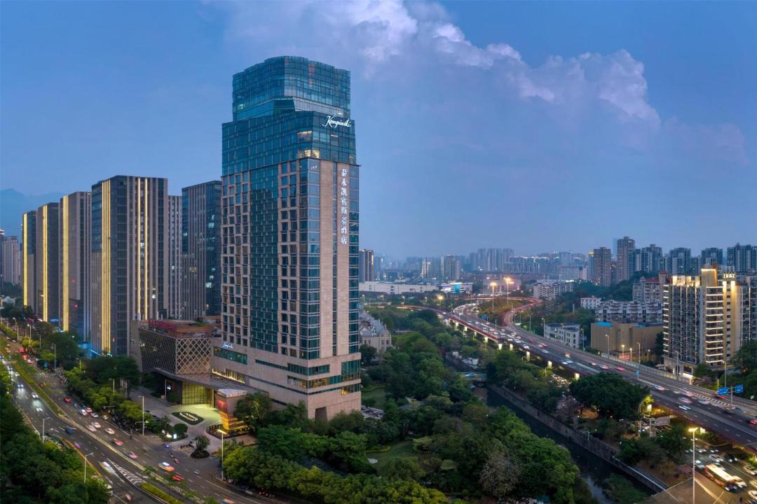 Photo of Others in Jin'an District