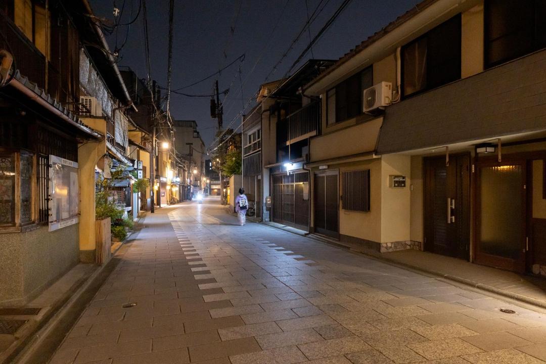 Photo of Others in Nagawa