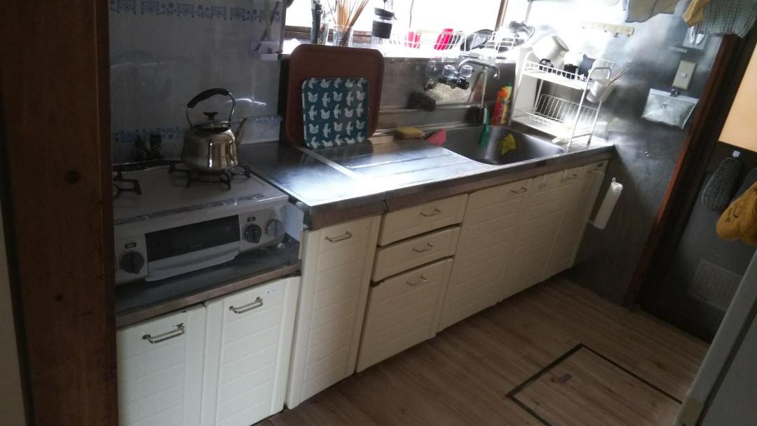 Photo of Kitchen in Yugawara