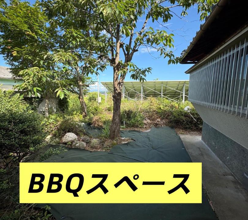 Photo of Outdoor in Imazu