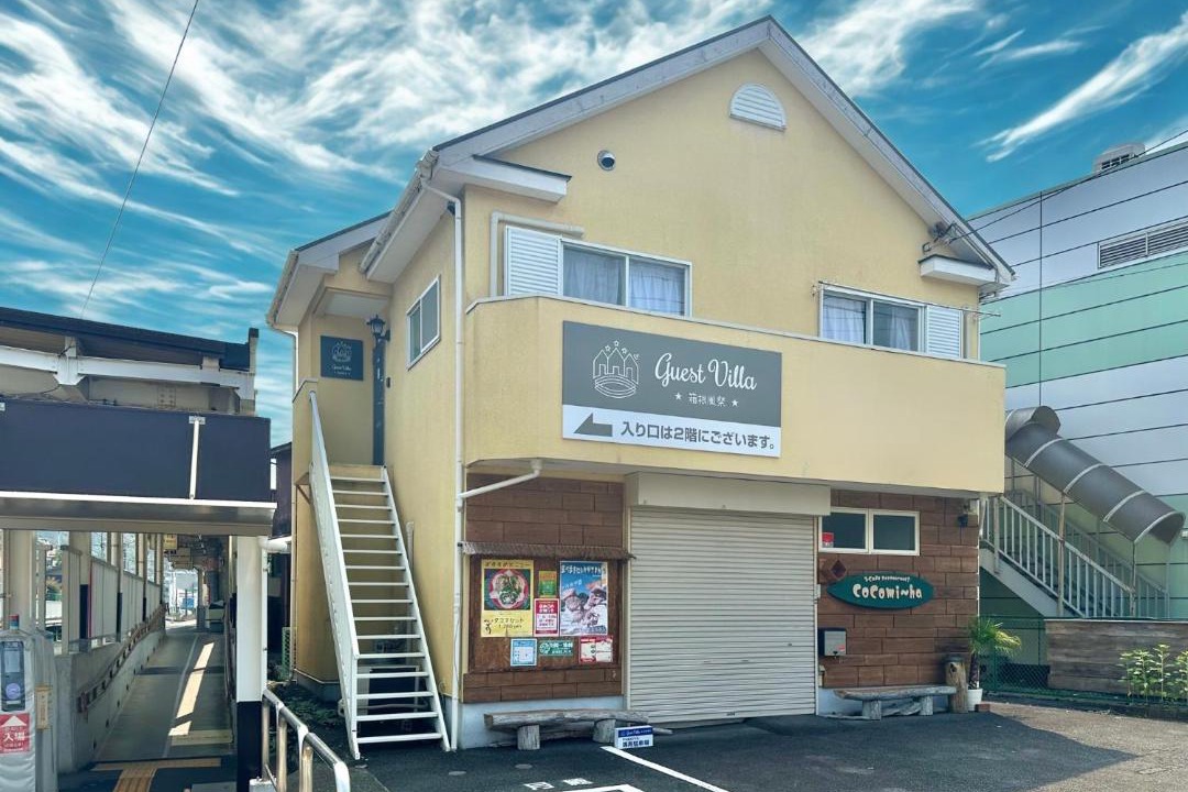 Photo of Others in Odawara