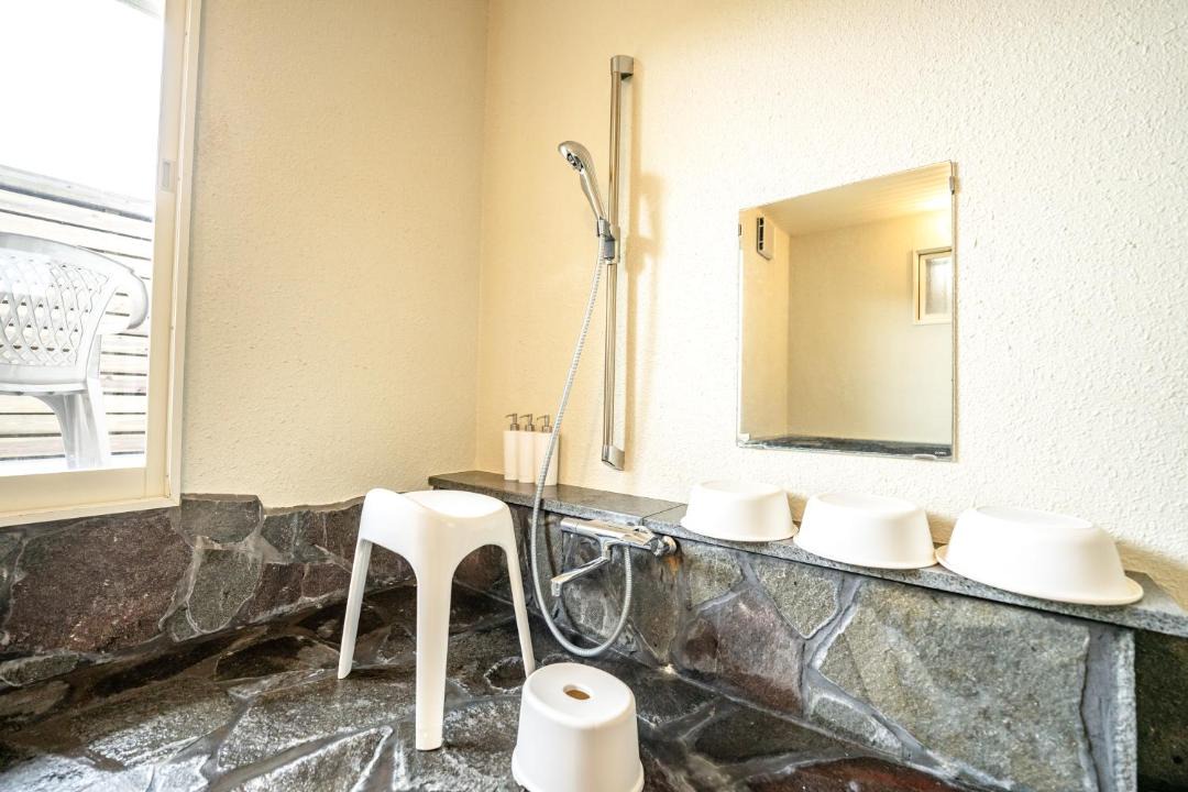 Photo of Bathroom in Kirishima