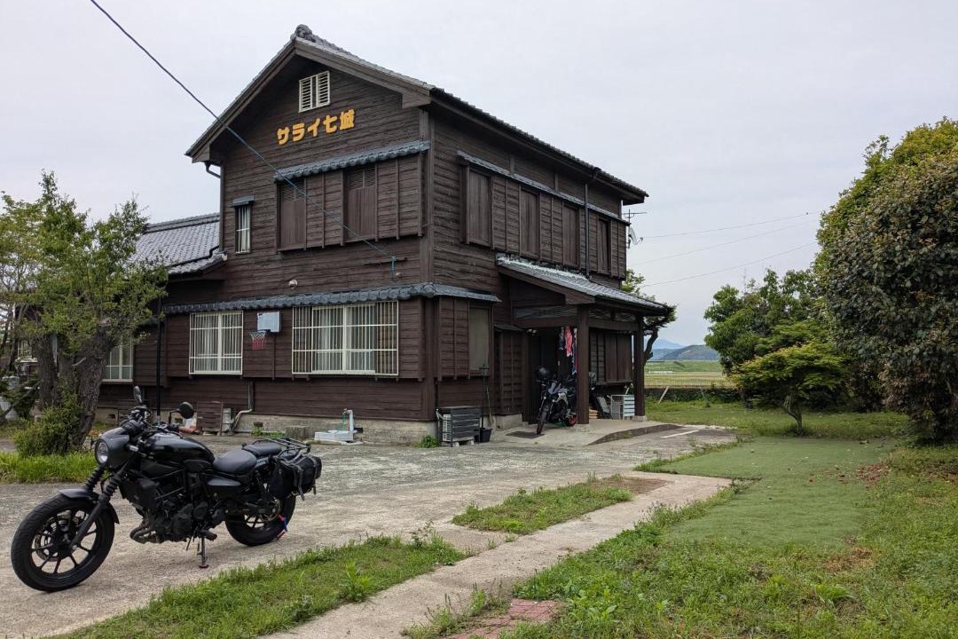 Photo of Others in Kikuchi