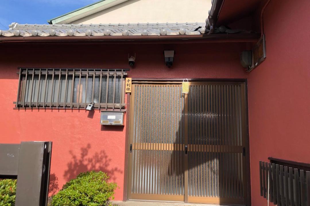 Photo of Others in Yunomine Onsen