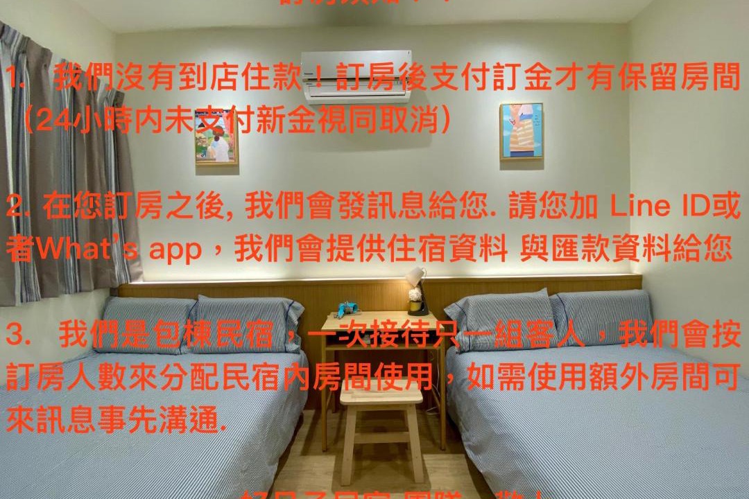Photo of Livingroom in Kaohsiung City Centre