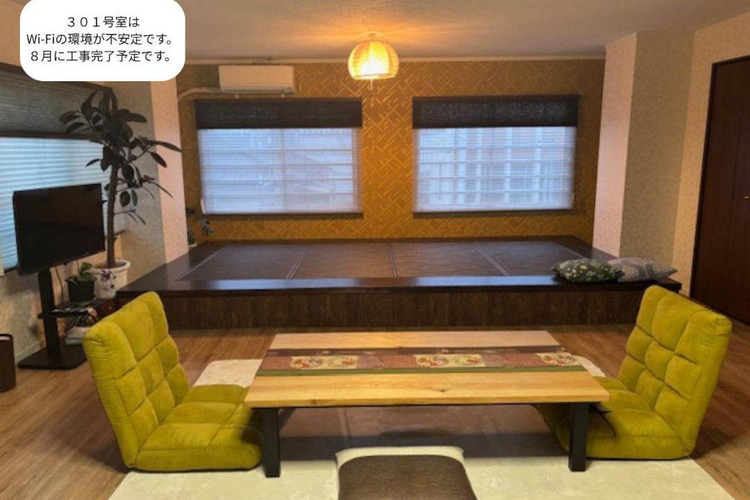 Photo of Livingroom in Shin-yashiki-cho
