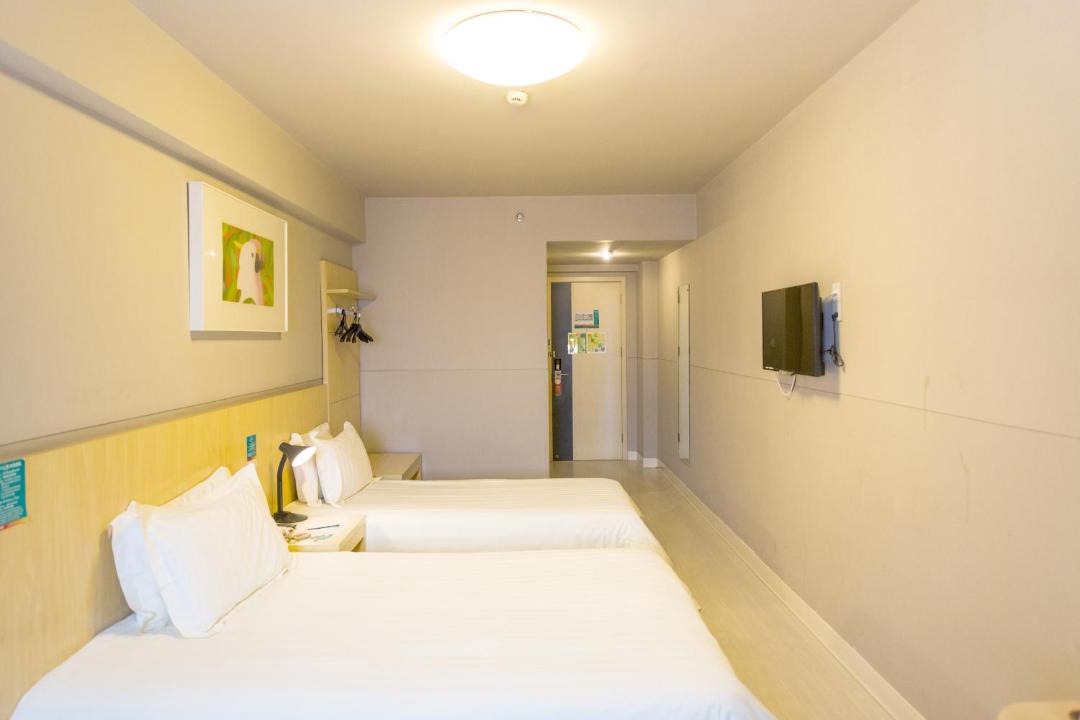 Photo of Bedroom in Xinwu District
