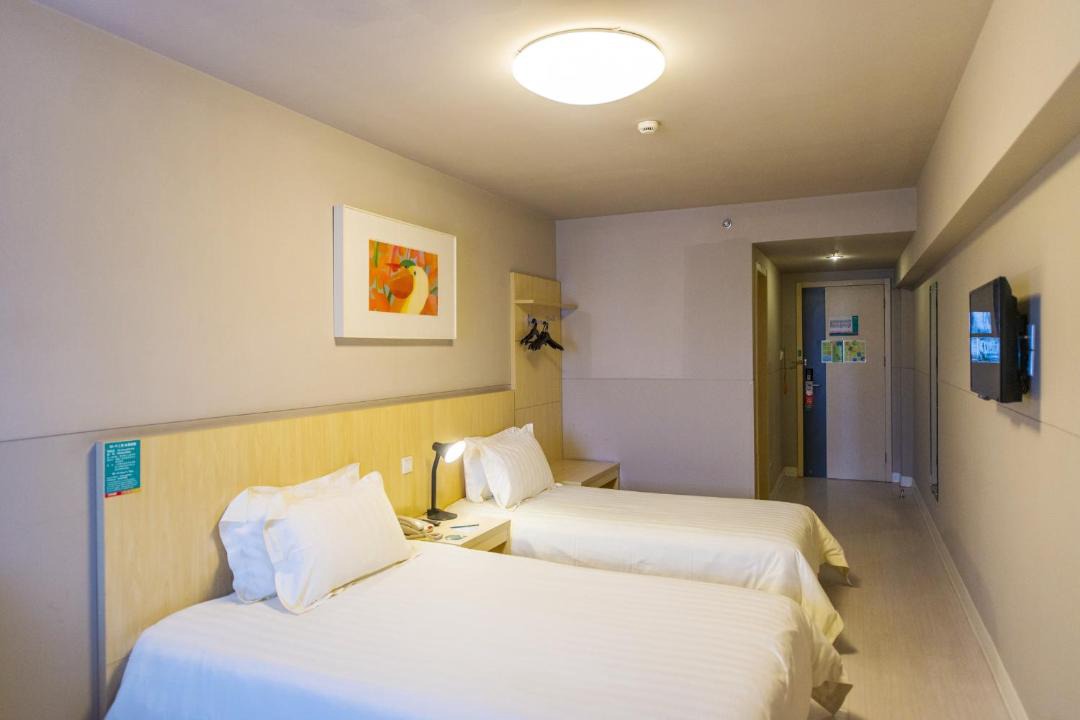 Photo of Bedroom in Xinwu District
