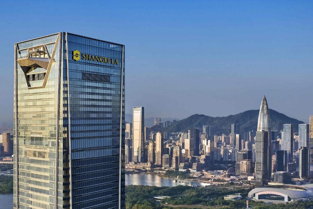 Photo of Buildings in Nanshan