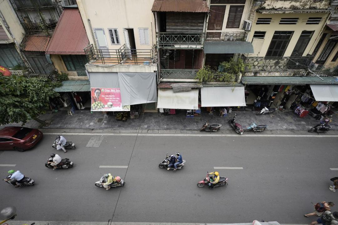 Photo of Others in Hang Dao