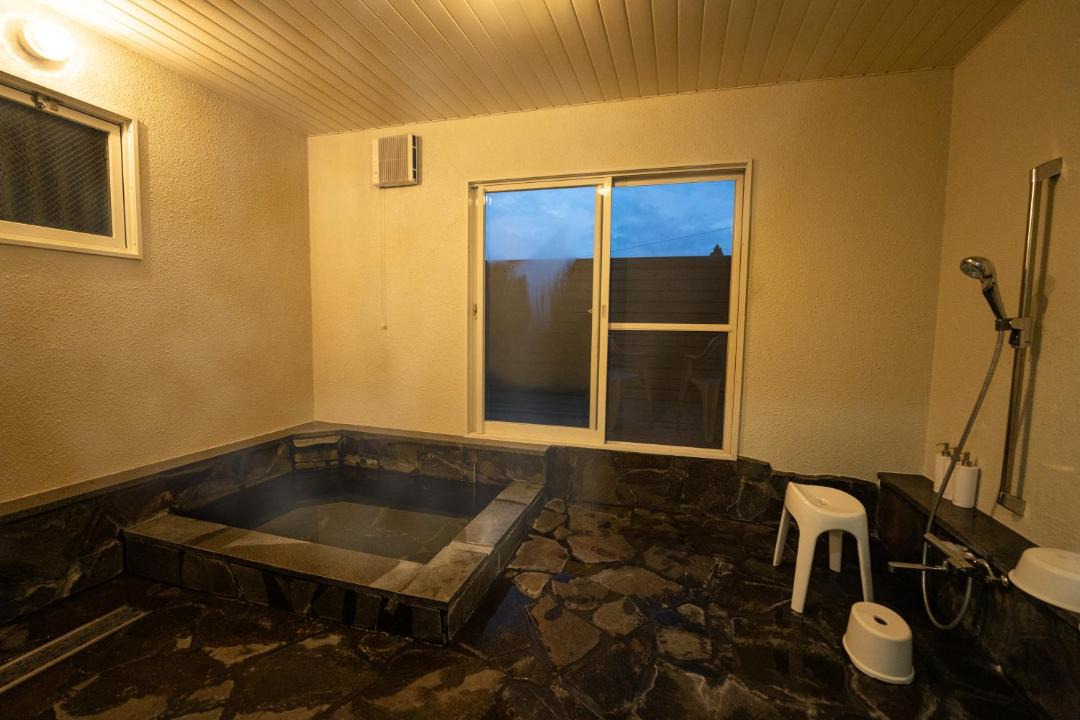 Photo of Bathroom in Kirishima