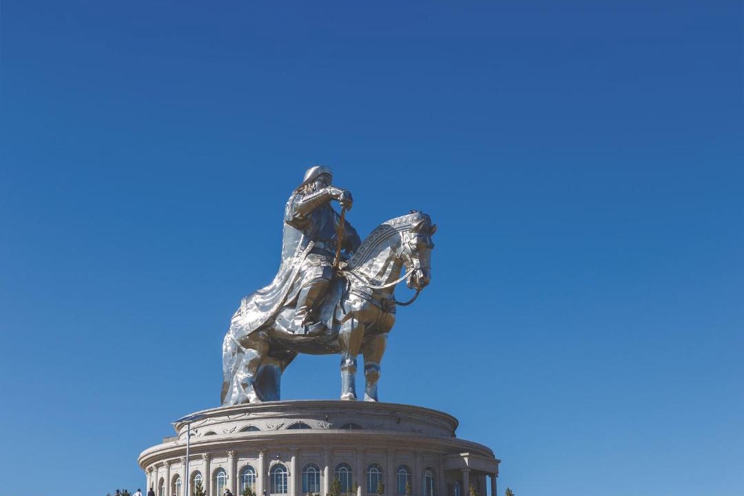 Photo of Others in Ulaanbaatar