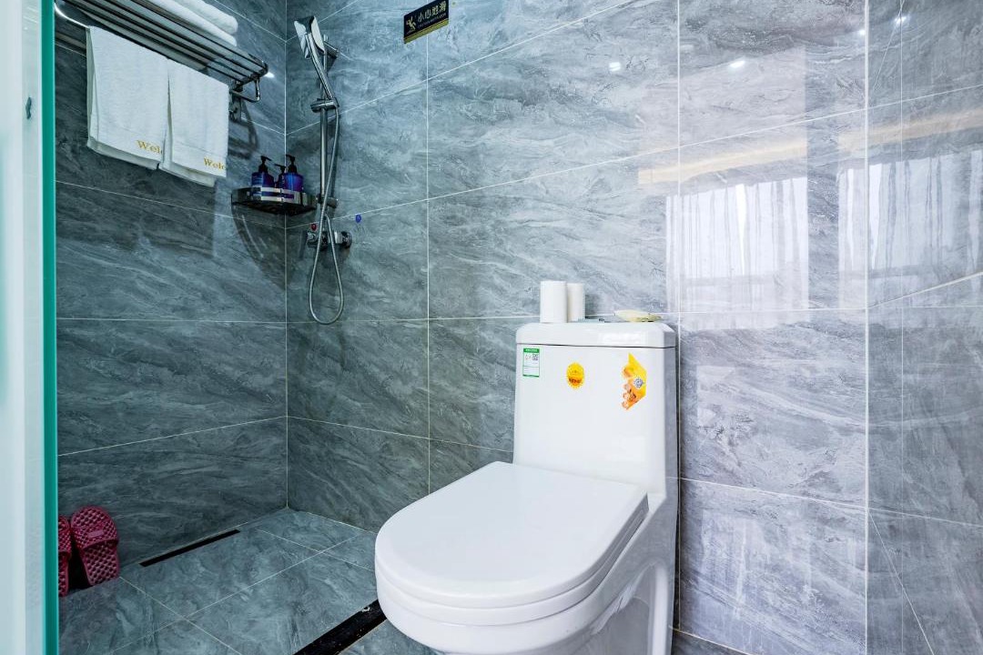 Photo of Bathroom in Jeifangbei Central Business District