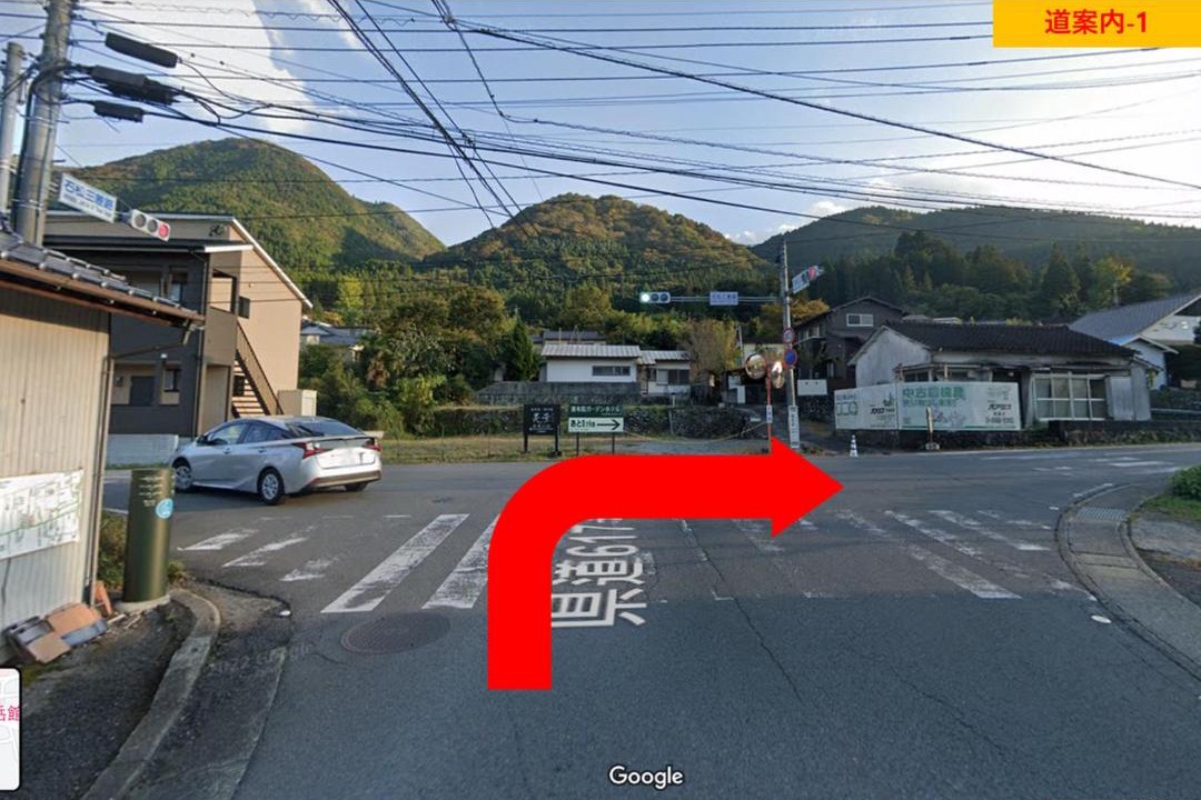 Photo of Others in Yufuin Onsen