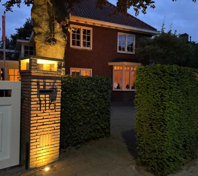 Photo of Others in Heeze