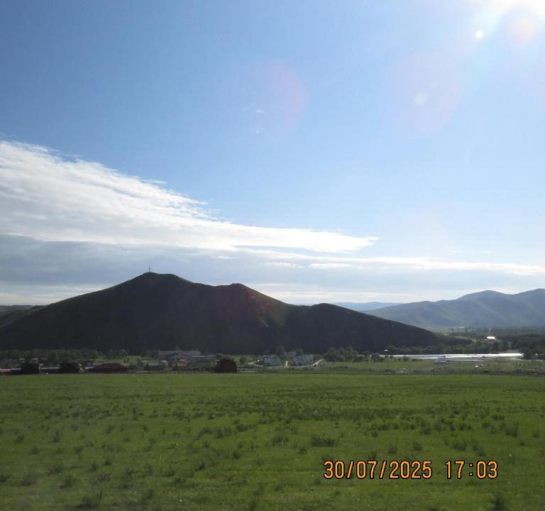 Photo of Others in Ulaanbaatar