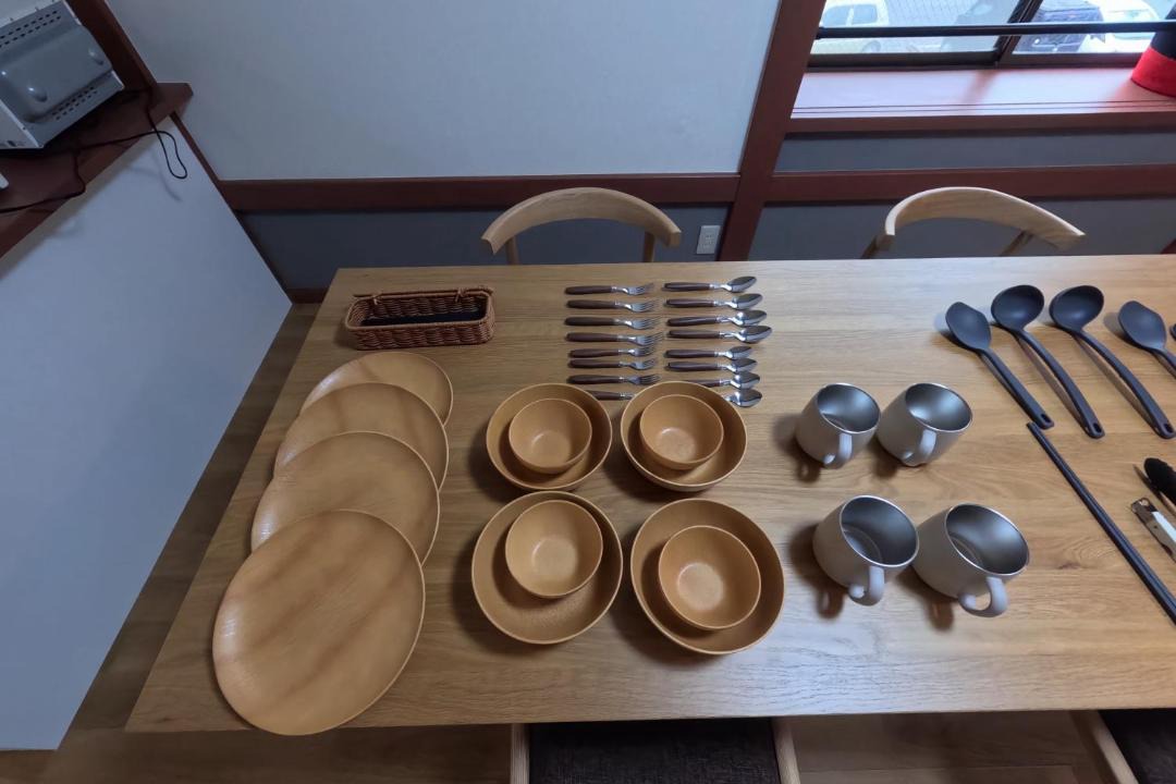 Photo of Kitchen in Nukazuka
